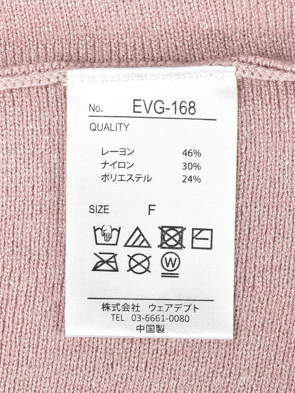 お年玉リボンワンピース 詳細画像 ブラック 16