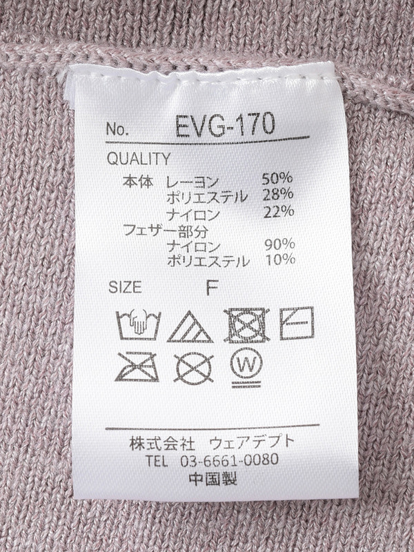 アーガイルリボンワンピース 詳細画像 ブラック 16