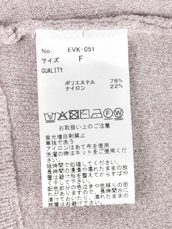 ハートチェックカーデセット 詳細画像 ブラック 11
