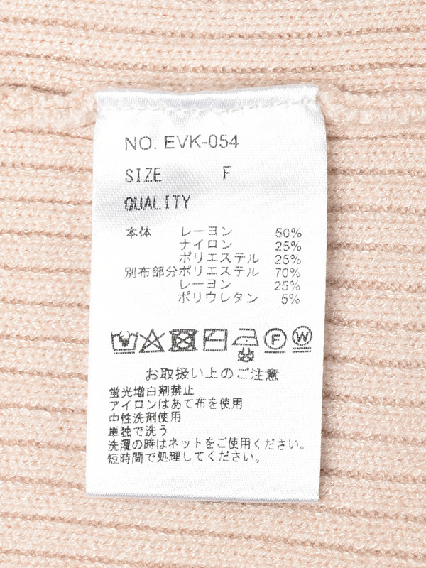 お年玉チェック編み上げワンピース 詳細画像 ブラック 16