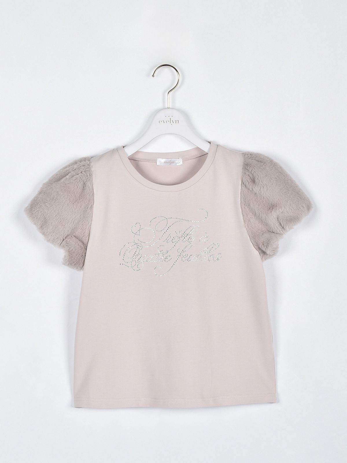 ★美品★evelyn 黒 ファー コートS ビジュー エブリン 新品未使用】evelyn エブリン コート ファー ビジュー ホワイト