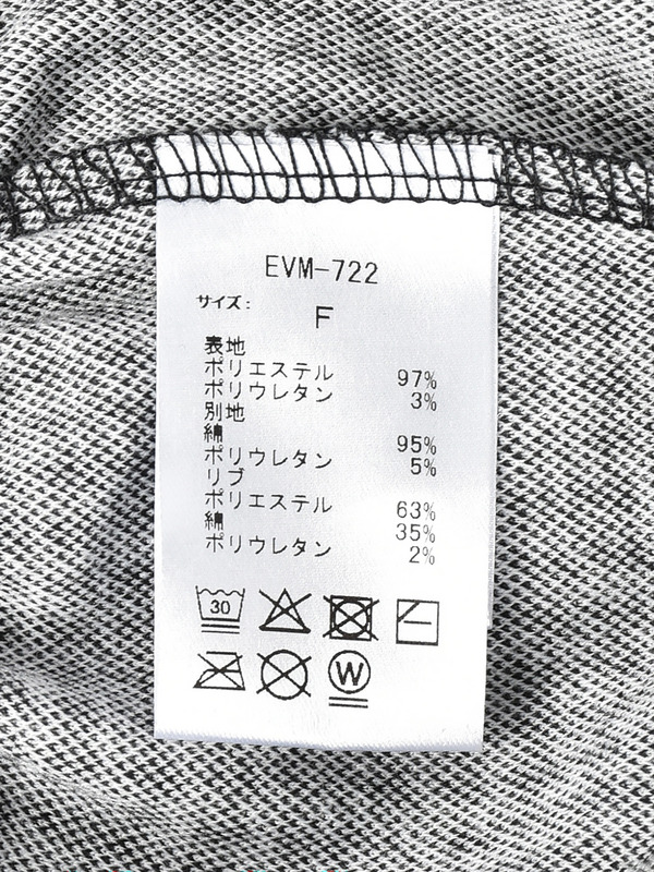 チョーカースウェット 詳細画像 チェック 11