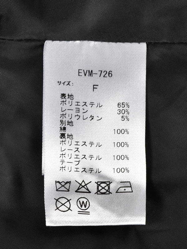 ティアードミニワンピース 詳細画像 ブラック 11