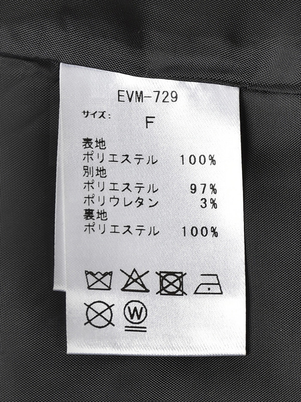 ツイードリボンワンピース 詳細画像 ブラック 11