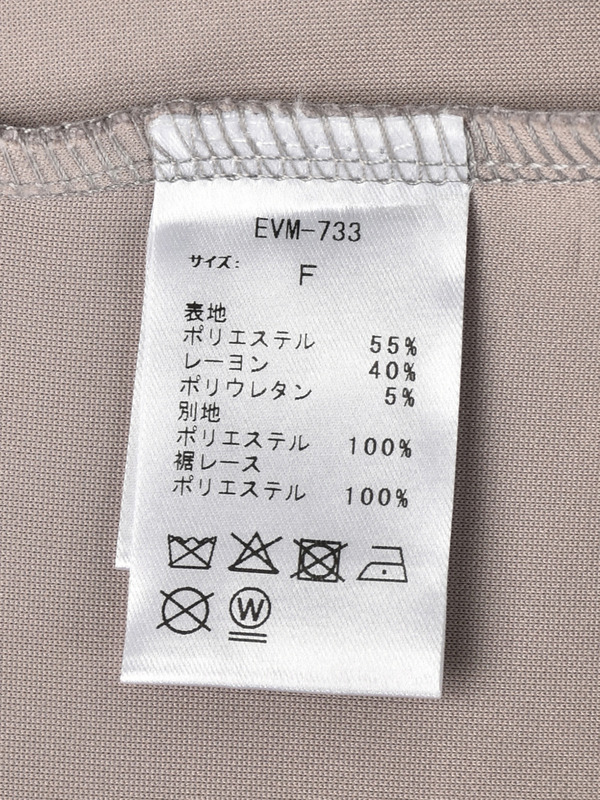 スウェットレースキャミワンピース 詳細画像 チャコール 11