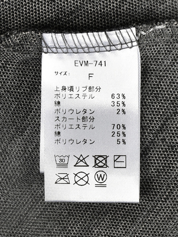 チェックフィットロングワンピース 詳細画像 ブラック 11