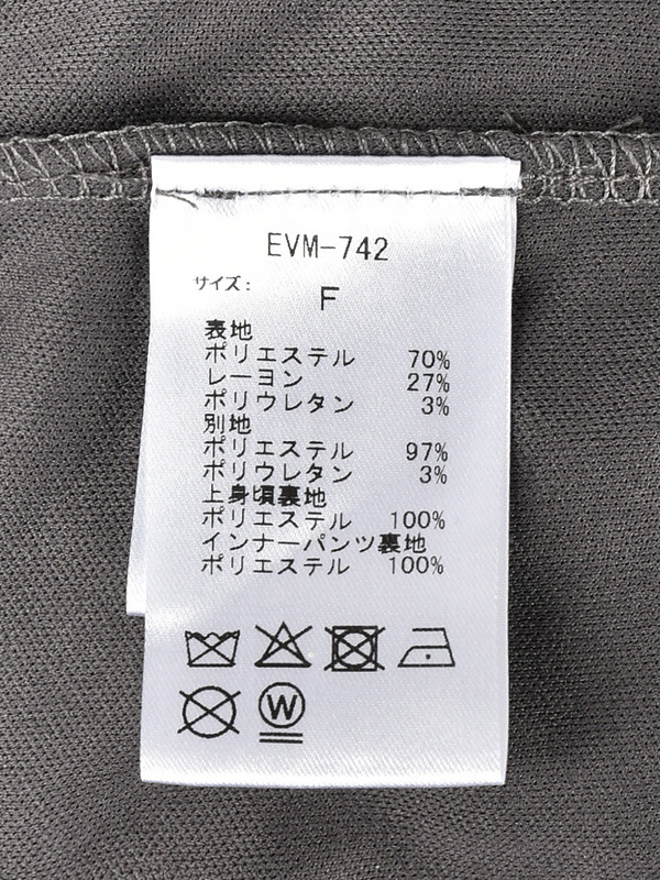 3段ティアードワンピース 詳細画像 チャコール 11