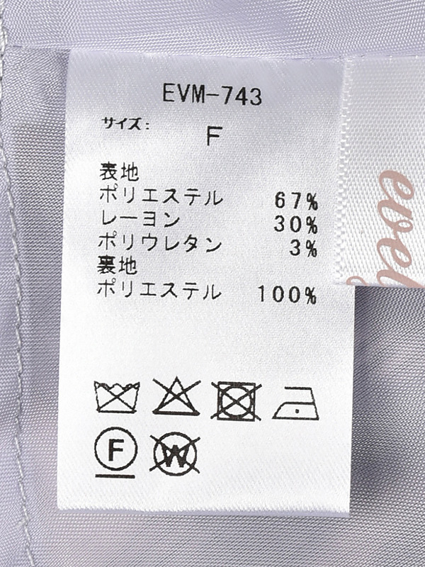 バッグリボンスカート 詳細画像 ブラック 11