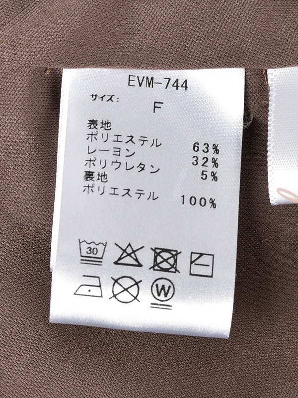 チェックカットセットアップ 詳細画像 ベージュ 16