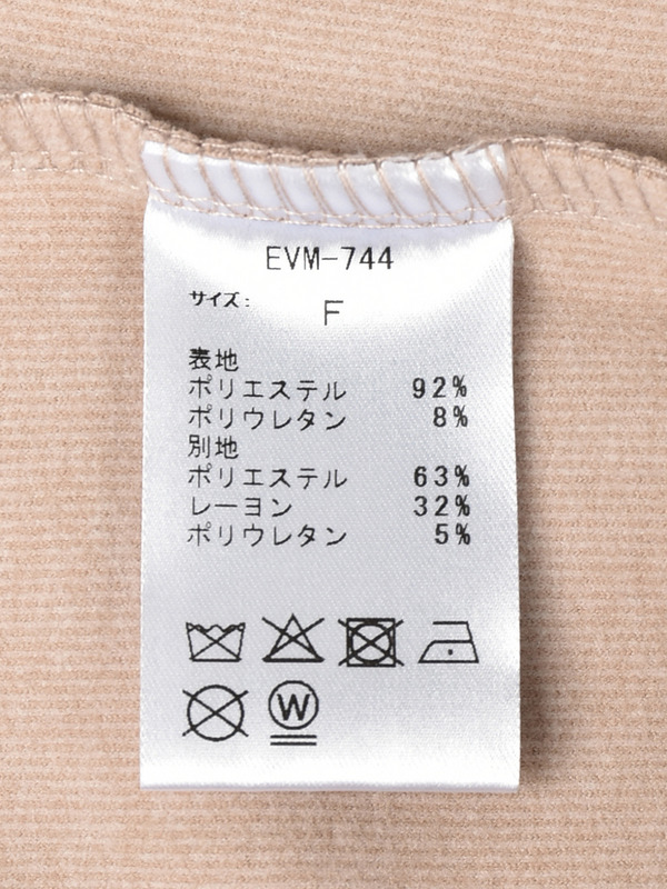 チェックカットセットアップ 詳細画像 ベージュ 16