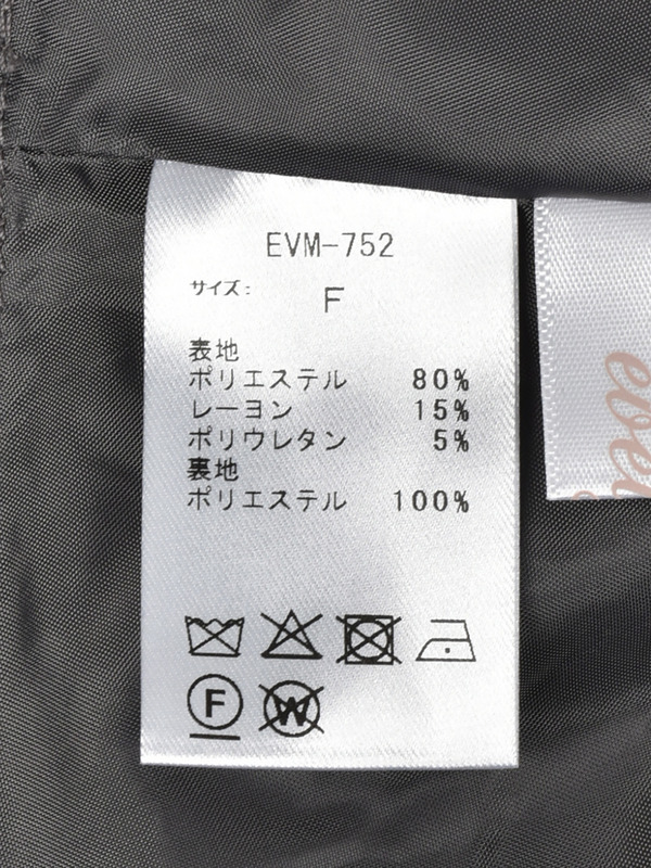 裾タックボリュームスカート 詳細画像 ブラック 16