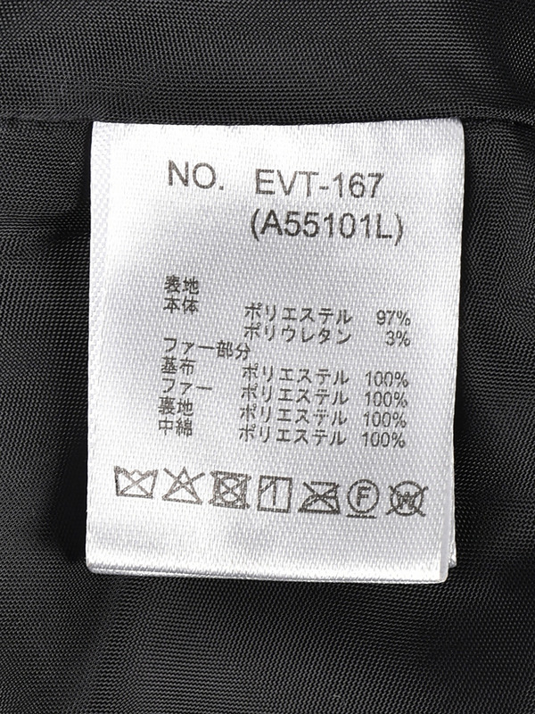 ファーダウンフレアコート 詳細画像 ブラック 11