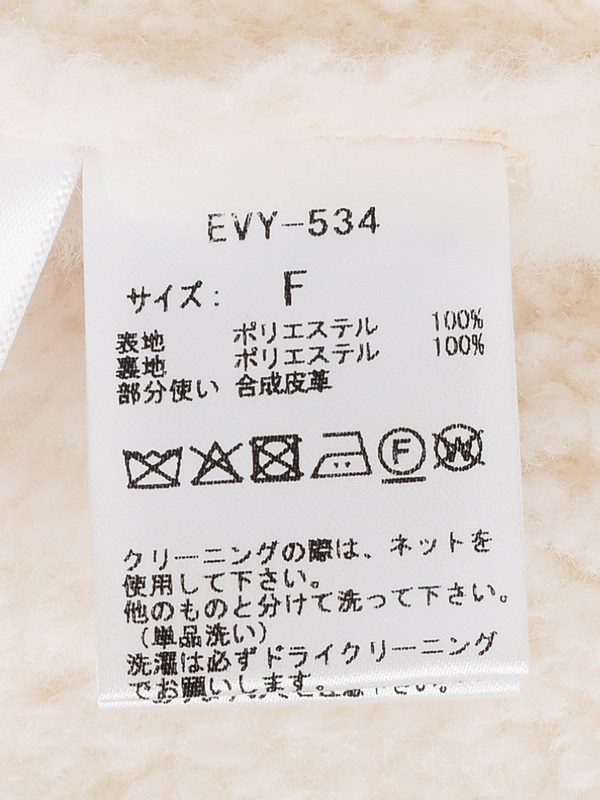 ムートンショートコート 詳細画像 ブラック 11