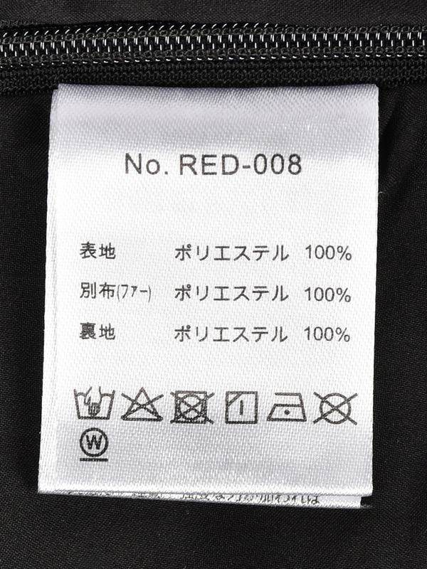 Fur Check Mini Setup 詳細画像 ブラック 11