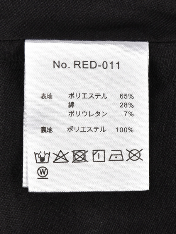 Check Pleat Onepiece Bolero 詳細画像 ブラック 11