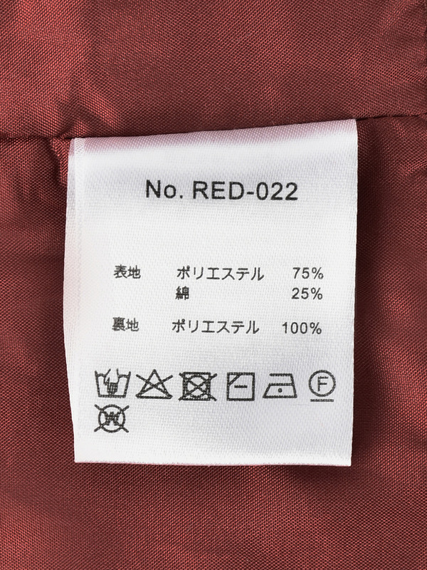 Ribbon Belt Mini Skirt 詳細画像 ブラック 11