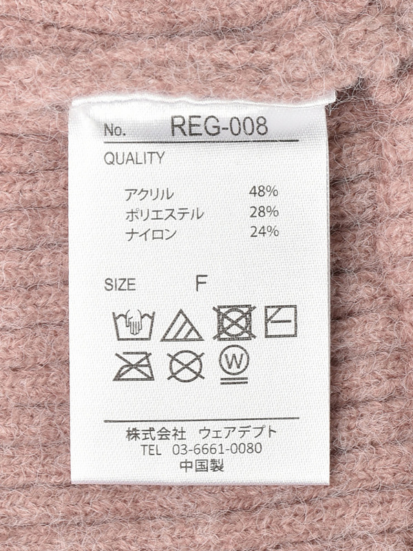 Turtleneck Off Shoulder Knit 詳細画像 オフホワイト 11