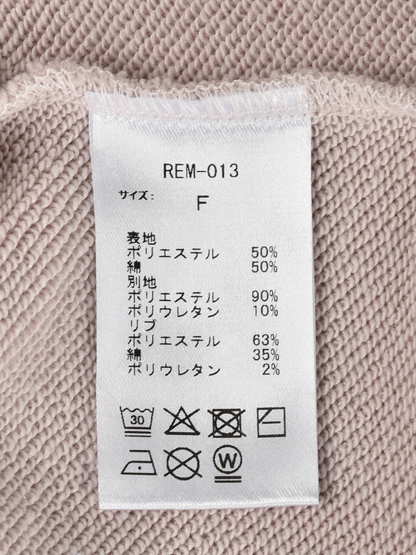 Ribbon One shoulder Sweat 詳細画像 ブラック 11