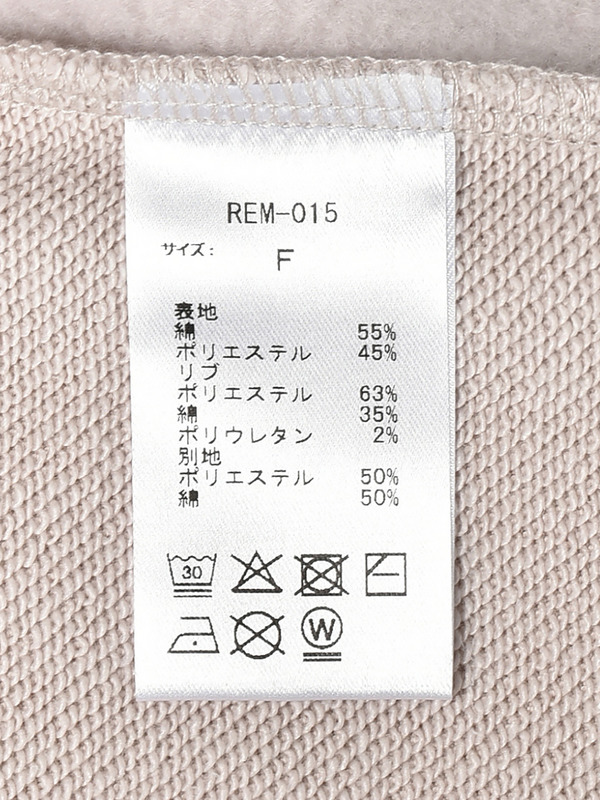 Logo Big Sweat Hoodie 詳細画像 ブラック 11
