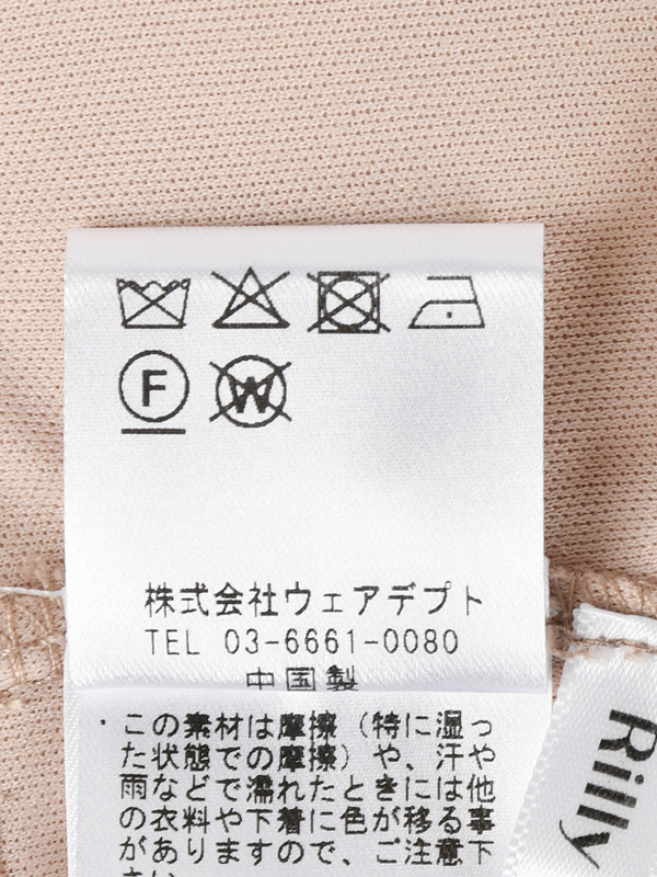 Velvet Gather Mini Skirt 詳細画像 ブラック 11