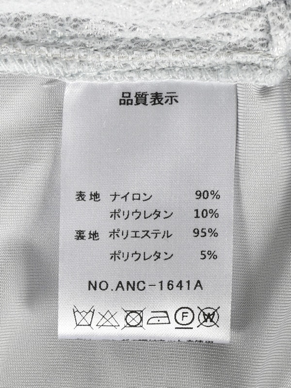 オフショルレースギャザートップス 詳細画像 オフホワイト 16