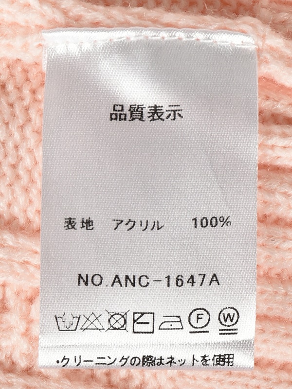 ハートケーブルボレロセット 詳細画像 ブラック 16
