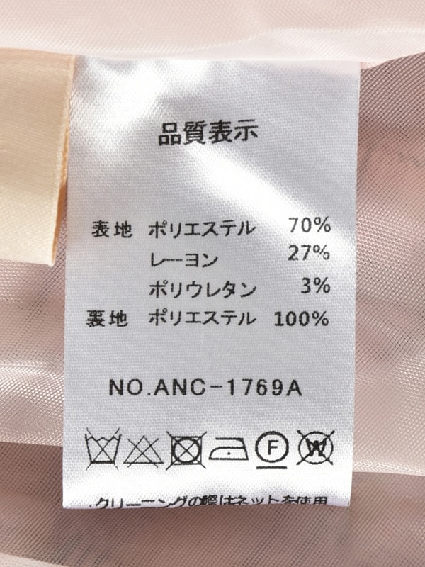 ビッグリボンキャミトップス 詳細画像 ブラック 16