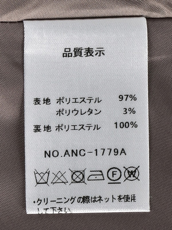 ヨークレースタックワンピース 詳細画像 ベージュ 16