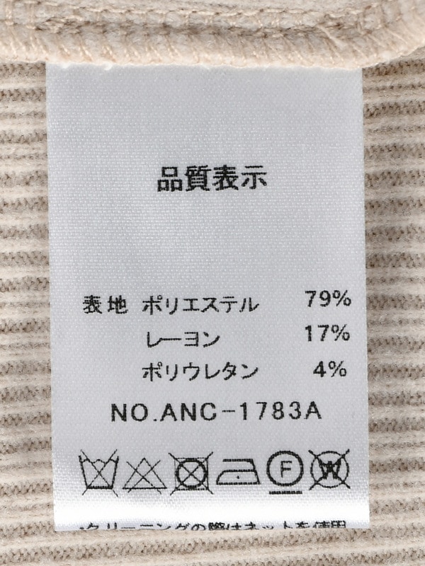 ボリュームレーストップス 詳細画像 チャコール 16
