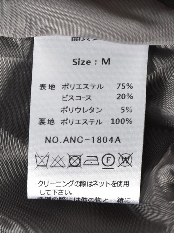 サイドリボンバルーンワンピース 詳細画像 ベージュ 16