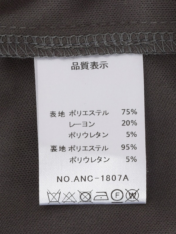 ダブルフリルスカート 詳細画像 ブラウンチェック 16