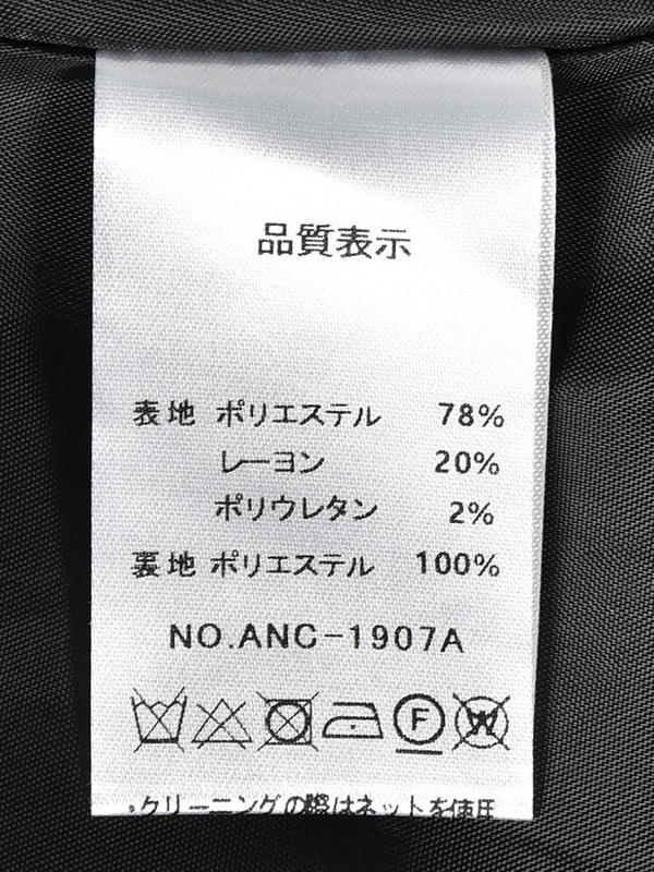 ベルトチェックティアードワンピース 詳細画像 ブラウン 16
