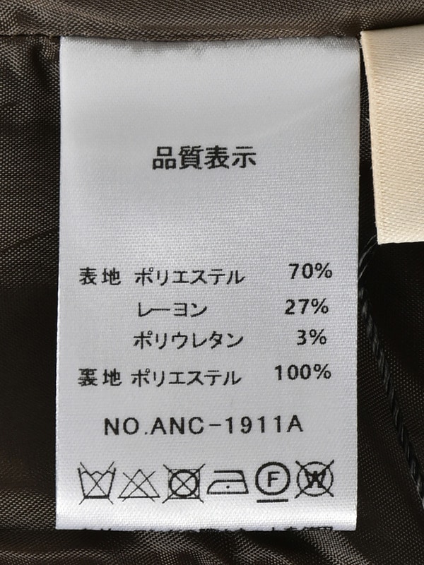 ファークロスリボントップス 詳細画像 チャコール 16