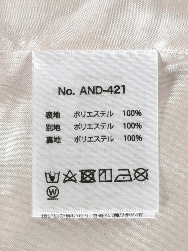 リュバンチェックワンピース 詳細画像 ベージュ 16