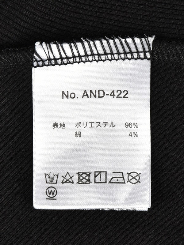 ボレロセットバストギャザーワンピース 詳細画像 ベージュ 16