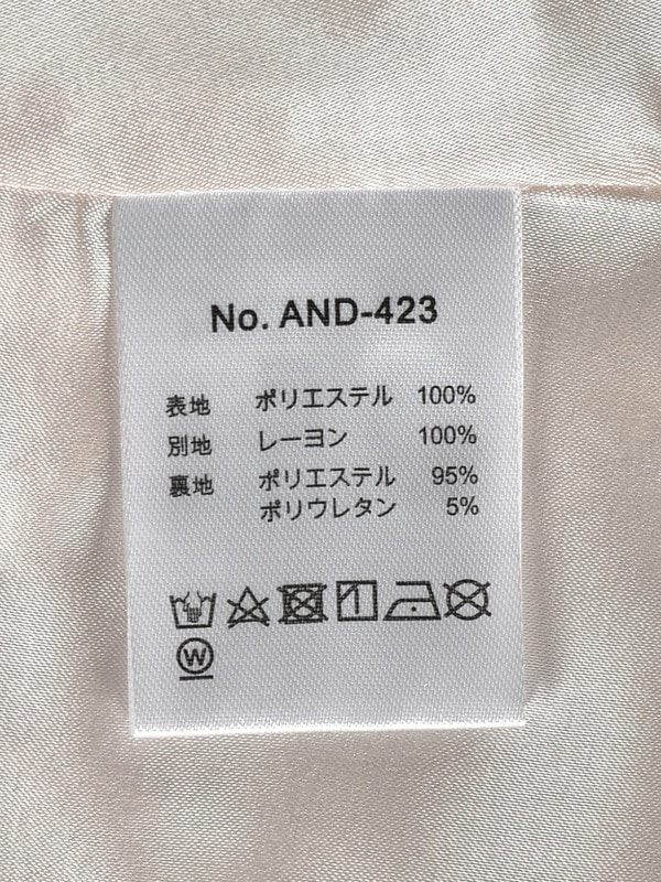 ステッチリボンワンピース 詳細画像 ブラック 16