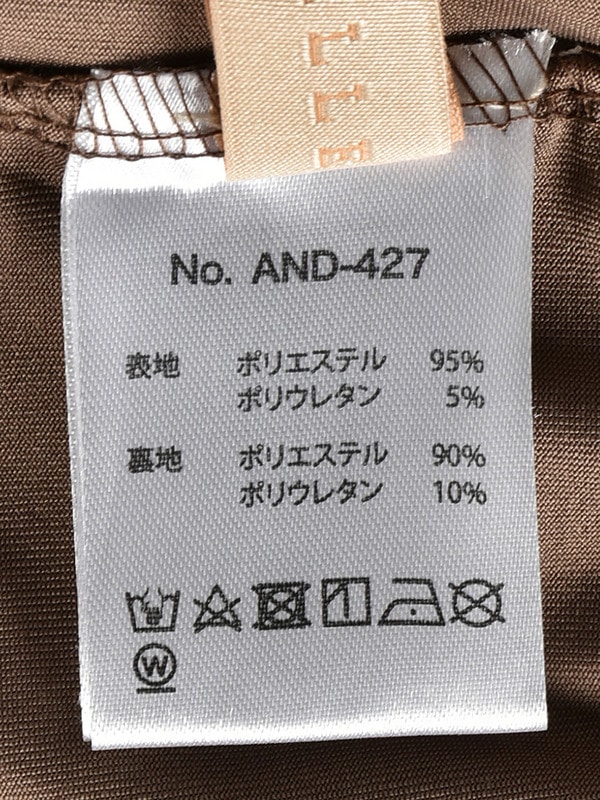 カットフリルミニスカート 詳細画像 オフホワイト 16