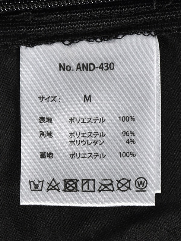 ブラウスドッキングコンパクトセットアップ 詳細画像 ブラックツイード 16