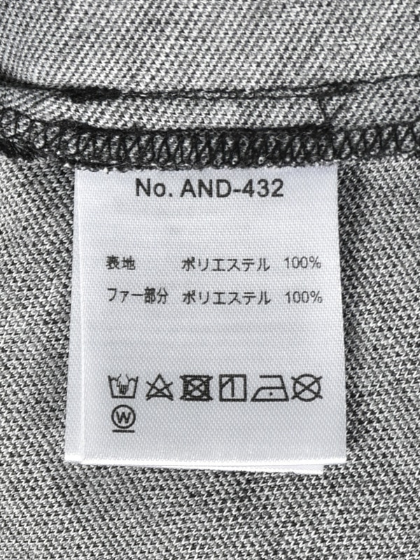 ワンショルカットミニワンピース 詳細画像 ベージュ 16