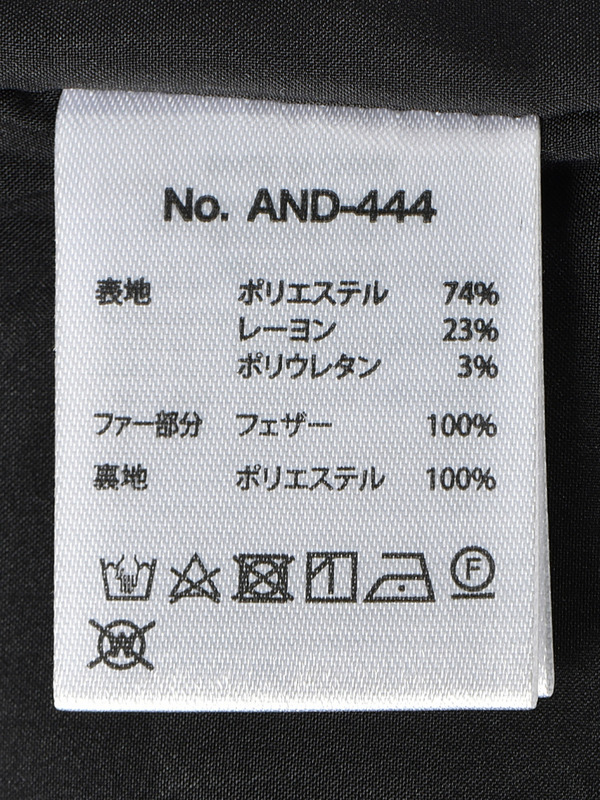 リボンボレロファーキャミワンピース 詳細画像 ブラック 16