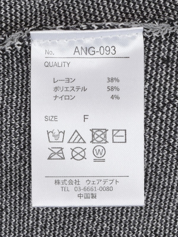 アーガイルニットワンピース 詳細画像 チャコール 16