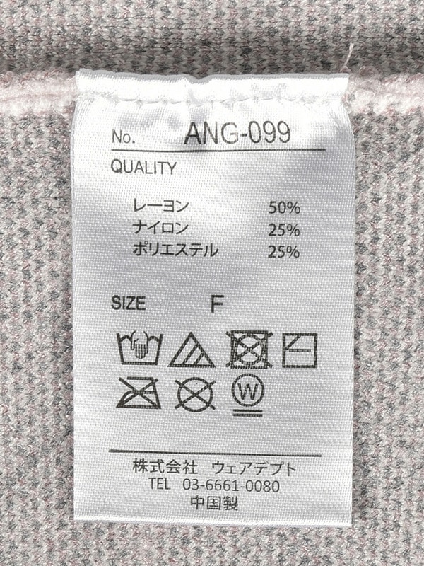 アーガイルビットニット 詳細画像 オフホワイトブラウン 16