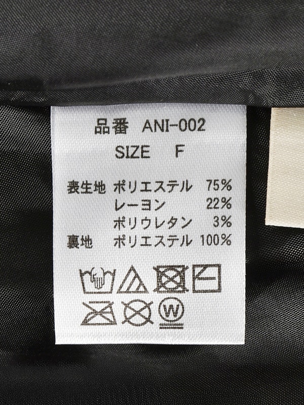 バルーンキャミワンピース 詳細画像 ブラウン 16