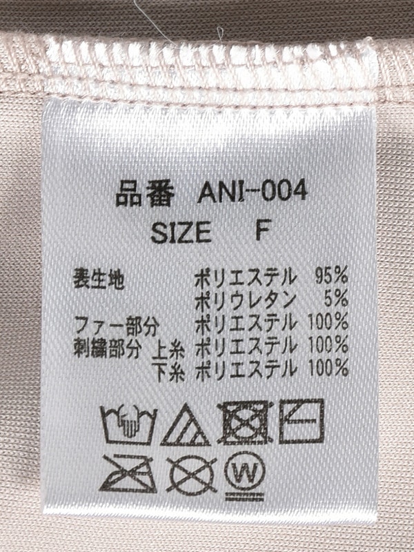 ファーフードラメパーカー 詳細画像 ピンク 16