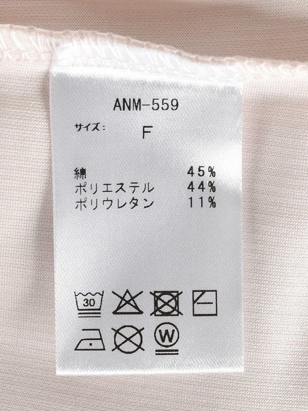 ストーンロゴUVパーカー 詳細画像 ブラック 16
