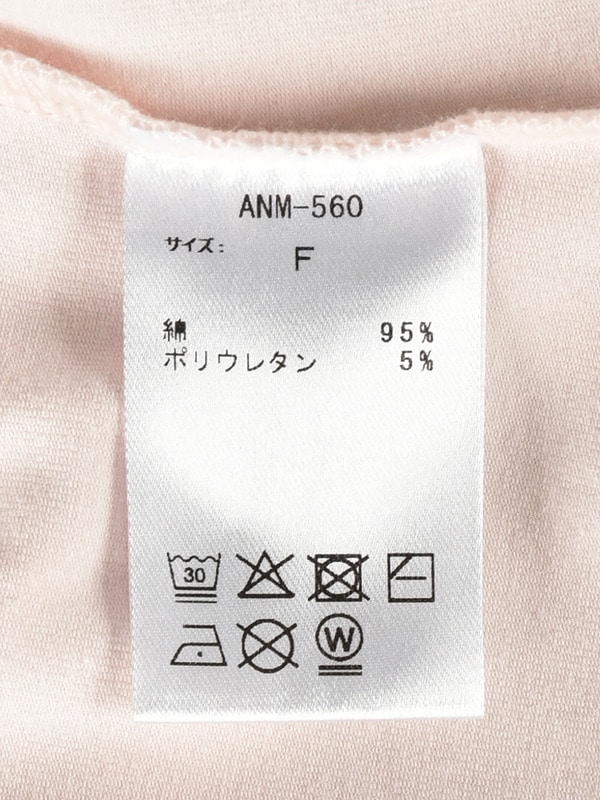 サイドカットリボンTシャツ 詳細画像 アイスブルー 16