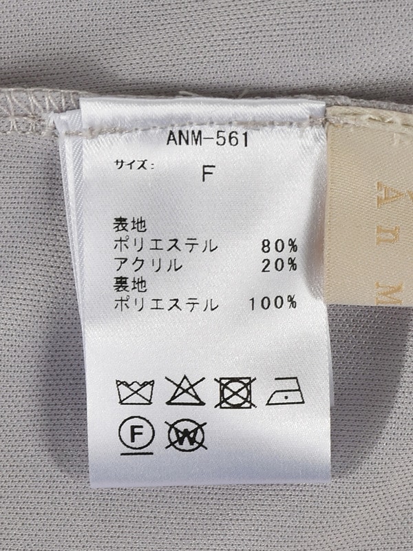 スパンコールツイードミニスカート 詳細画像 ブラック 16