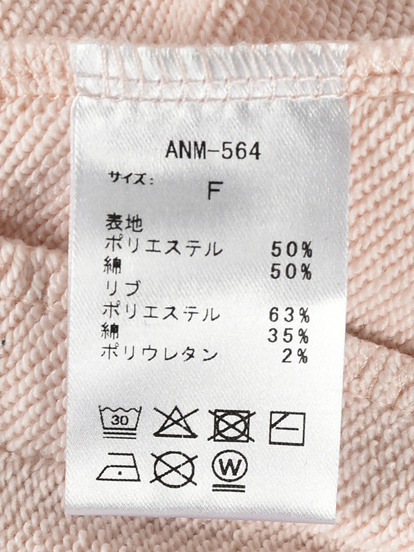 レース刺繍スウェット 詳細画像 ブラック 16
