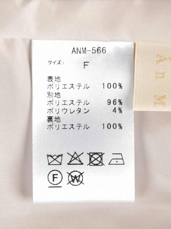 ベルトショートパンツ 詳細画像 ブラック 16