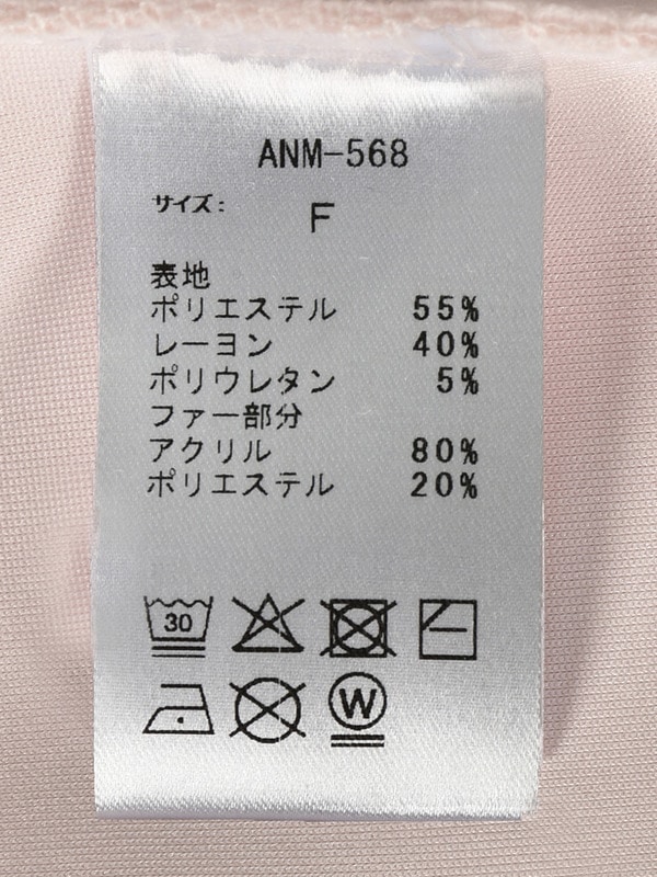 ラインストーンロゴパーカー 詳細画像 ホワイト 16